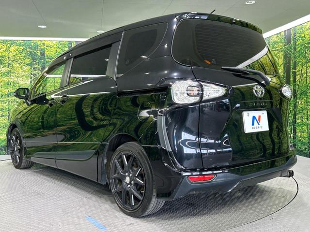 X Vパッケージ モデリスタエアロ 禁煙車 SDナビ Bluetooth再生 フルセグTV 両側スライドドア スマートキー DVD再生 CDプレーヤー プライバシーガラス オートライト アイドリングストップ(46枚目)