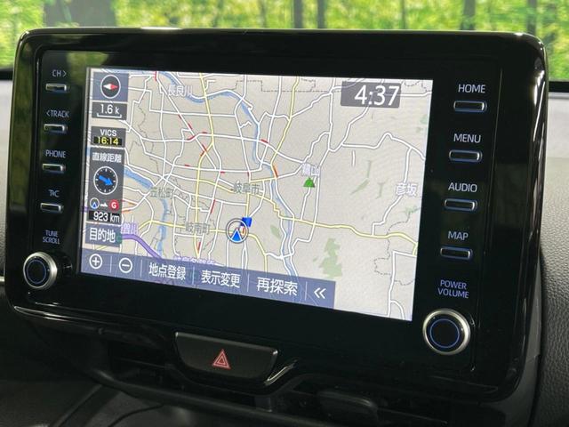 Ｇ　トヨタセーフティセンス　禁煙車　純正ナビ機能付きディスプレイオーディオ　レーダークルーズコントロール　電動パーキングブレーキ　ＥＴＣ　スマートキー　オートエアコン　ステアリングスイッチ(23枚目)