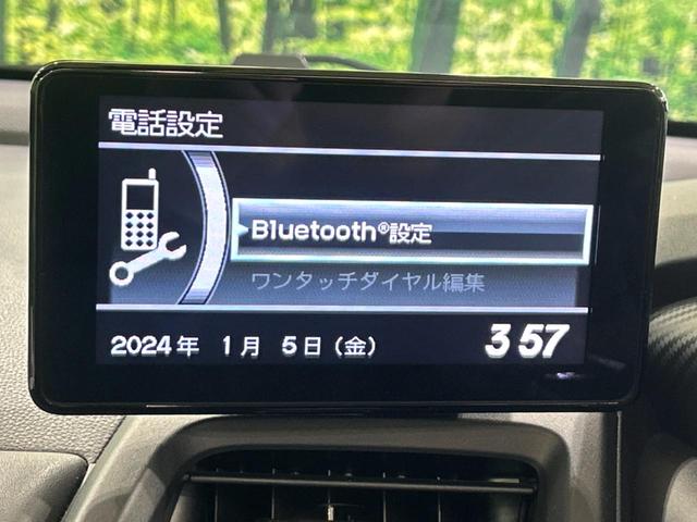 Ｓ６６０ α　禁煙車　純正ＳＤナビ　バックカメラ　Ｂｌｕｅｔｏｏｔｈ再生　ＥＴＣ　合皮シート　ＬＥＤヘッドライト　クルコン　スマートキー　革巻きステアリング　ステアリングスイッチ　パドルシフト　純正１６インチアルミ（26枚目）