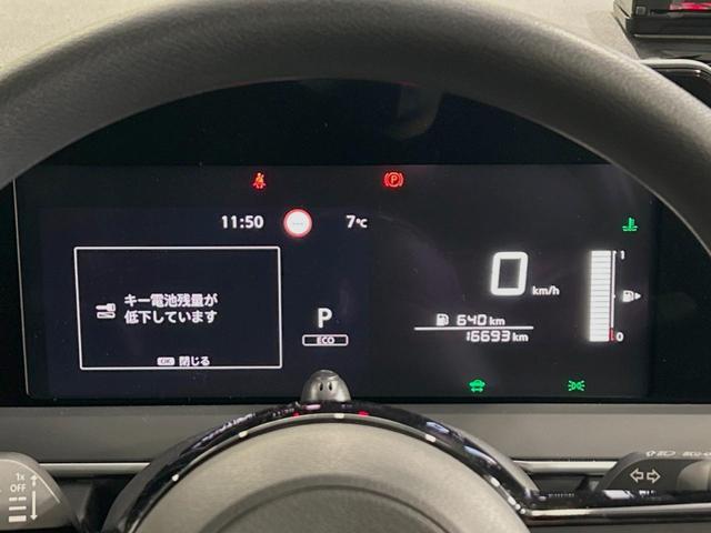 ノート Ｓ　インテリジェントエマージェンシーブレーキ　禁煙車　ＳＤナビ　バックカメラ　Ｂｌｕｅｔｏｏｔｈ再生　ＥＴＣ　ドライブレコーダー　スマートキー　オートエアコン　電動格納ミラー（22枚目）