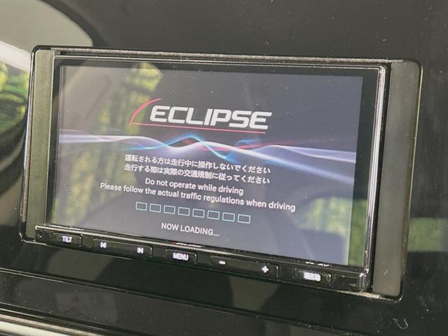 Ｓ　インテリジェントエマージェンシーブレーキ　禁煙車　ＳＤナビ　バックカメラ　Ｂｌｕｅｔｏｏｔｈ再生　ＥＴＣ　ドライブレコーダー　スマートキー　オートエアコン　電動格納ミラー(23枚目)