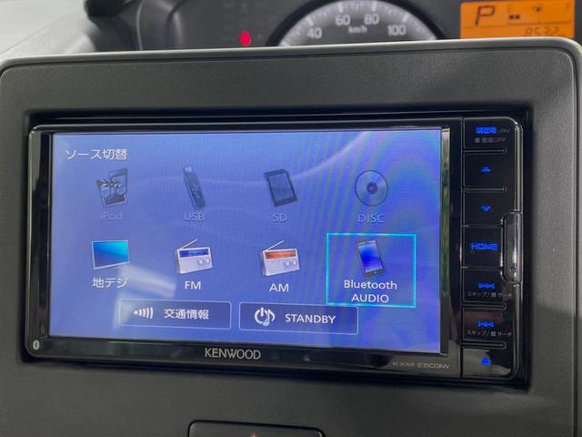 ＦＡ　禁煙車　純正ＳＤナビ　Ｂｌｕｅｔｏｏｔｈ再生　フルセグＴＶ　キーレス　エアコン　ＤＶＤ再生　電動格納ミラー　盗難防止装置　プライバシーガラス　横滑り防止装置　トラクションコントロール(23枚目)