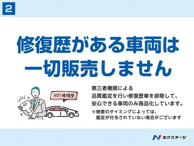 ミラ ＴＸ　禁煙車　エアコン　オーディオ　プライバシーガラス　ヘッドライトレベライザー　盗難防止装置（53枚目）