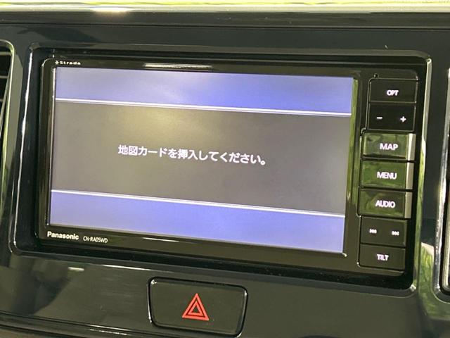 Ｓ　エマージェンシーブレーキ　禁煙車　ＳＤナビ　Ｂｌｕｅｔｏｏｔｈ再生　フルセグ　ドライブレコーダー　踏み間違い防止　車線逸脱警報　ステアリングスイッチ　ＤＶＤ再生　ＣＤ　盗難防止装置　プライバシーガラス(23枚目)