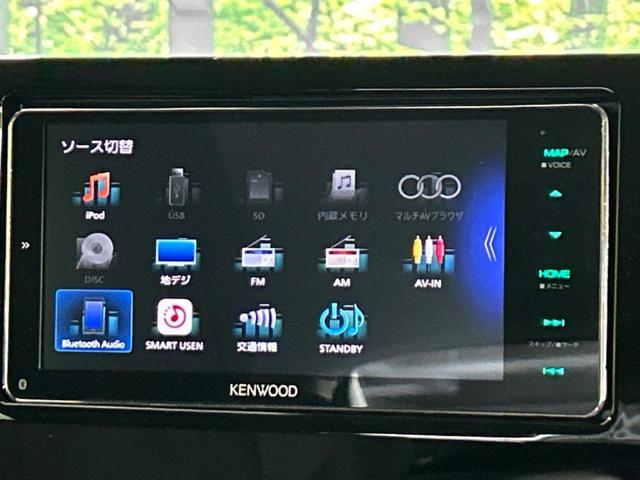 Ｘ　トヨタセーフティセンス　禁煙車　ＳＤナビ　レーダークルーズ　Ｂｌｕｅｔｏｏｔｈ再生　フルセグＴＶ　ＥＴＣ　ＬＥＤヘッドライト　踏み間違い防止　車線逸脱警報　革巻きステアリング　ＤＶＤ再生(24枚目)