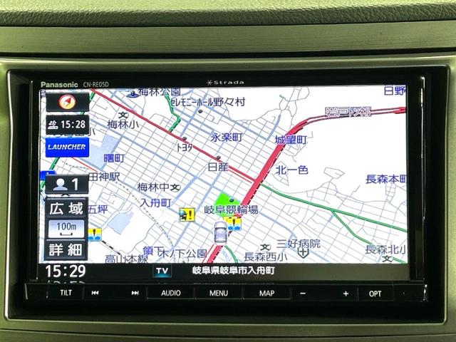 ２．５ｉ　Ｌパッケージ　ＳＴＩエアロ　禁煙車　ＳＤナビ　バックカメラ　Ｂｌｕｅｔｏｏｔｈ再生　ＥＴＣ　パワーシート　ＨＩＤヘッドライト　ＨＩＤフォグ　パワーバックドア　革巻きステアリング　ＤＶＤ再生　地デジ　ＣＤ(23枚目)