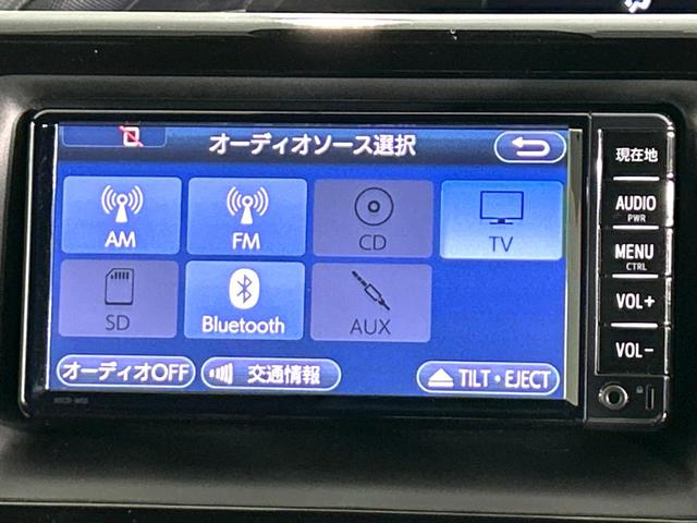Ｓｉ　ダブルバイビー　両側電動スライドドア　トヨタセーフティセンス　禁煙車　純正ナビ　デジタルインナーミラー　バックカメラ　Ｂｌｕｅｔｏｏｔｈ再生　フルセグＴＶ　ＥＴＣ　ＬＥＤヘッドライト　ＬＥＤフォグ　クルコン(24枚目)