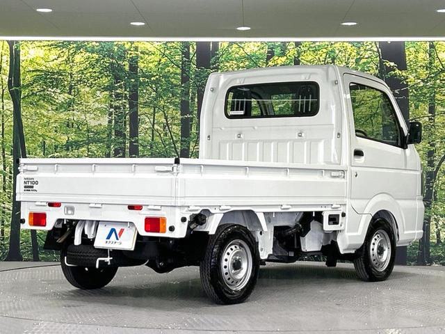 日産 ＮＴ１００クリッパートラック