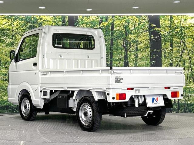 日産 ＮＴ１００クリッパートラック