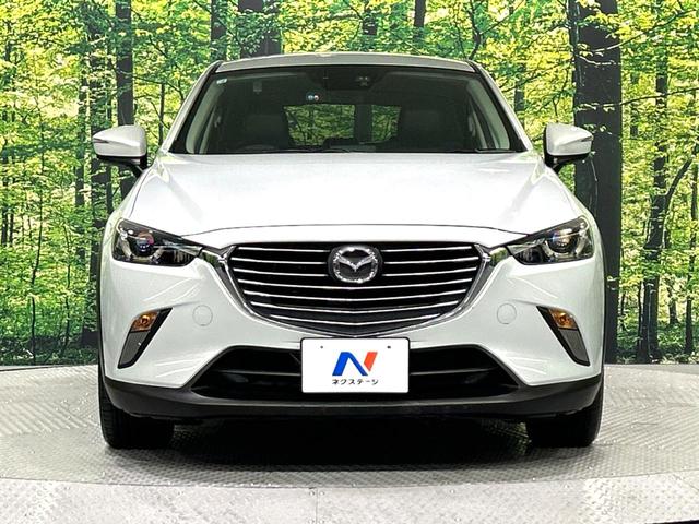 ＣＸ－３ ＸＤ　ツーリング　ターボ　ディーゼル　スマートシティーブレーキサポート　禁煙車　マツダコネクトナビ　バックカメラ　Ｂｌｕｅｔｏｏｔｈ再生　ＥＴＣ　ＬＥＤヘッドライト　クルコン　ブラインドスポットモニター　車線逸脱警報（15枚目）