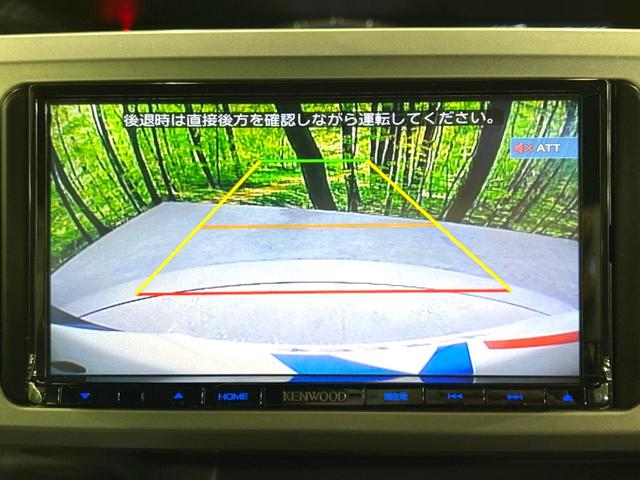 ウェイク Ｘ　ファインセレクションＳＡ　禁煙車　スマートアシスト　パワースライドドア　ＳＤナビ　バックカメラ　Ｂｌｕｅｔｏｏｔｈ再生　ＬＥＤヘッドライト　オートエアコン　スマートキー　純正１４インチアルミホイール　オートライト（5枚目）