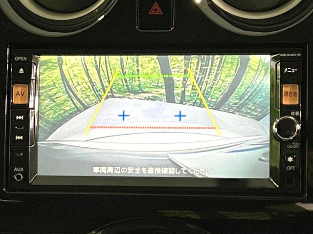 Ｘ　ＤＩＧ－Ｓ　禁煙車　純正ナビ　ＥＴＣ　Ｂｌｕｅｔｏｏｔｈ再生　バックカメラ　オートエアコン　スマートキー　アイドリングストップ　電動格納ミラー　ＣＤ／ＤＶＤ再生(4枚目)