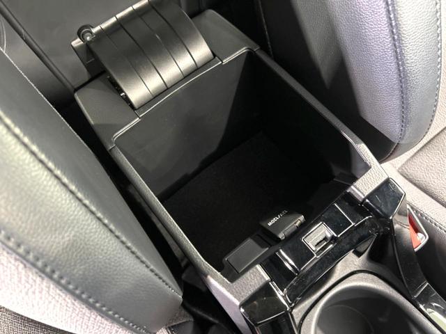 カローラクロス ハイブリッド　Ｚ　セーフティセンス　禁煙車　ナビ機能付き純正ディスプレイオーディオ　全周囲カメラ　レーダークルーズコントロール　ＥＴＣ　Ｂｌｕｅｔｏｏｔｈ　バックカメラ　ドライブレコーダー　シートヒーター（37枚目）