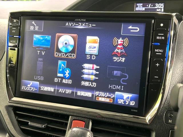 ＺＳ　禁煙車　アルパイン１０インチナビ　両側電動スライドドア　ＥＴＣ　Ｂｌｕｅｔｏｏｔｈ再生　ドライブレコーダー　リアオートエアコン　ＬＥＤヘッドライト　８人乗り　ロールサンシェード　横滑り防止装置(25枚目)