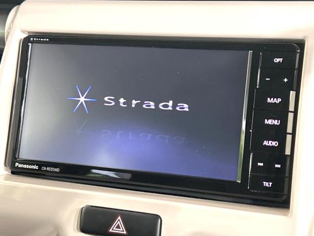 ＦリミテッドＩＩ　衝突軽減装置　禁煙車　ＳＤナビ　バックカメラ　ＥＴＣ　Ｂｌｕｅｔｏｏｔｈ　フルセグ　スマートキー　シートヒーター　ＨＩＤヘッドライト　オートライト　フォグライト　盗難防止装置　アイドリングストップ(4枚目)