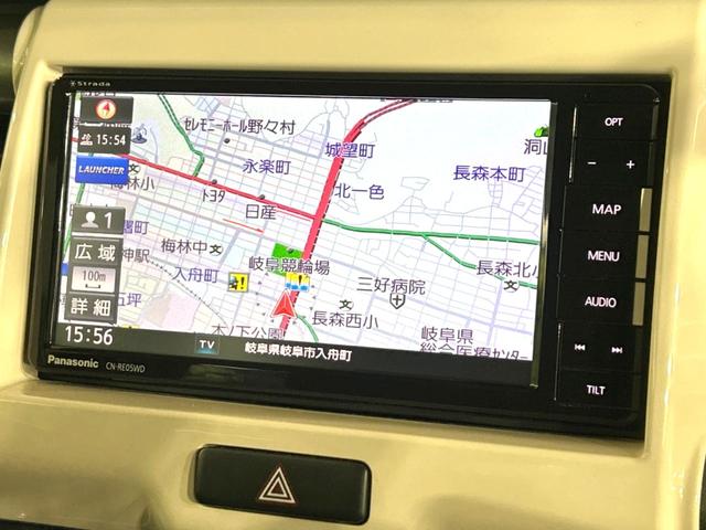 ＦリミテッドＩＩ　衝突軽減装置　禁煙車　ＳＤナビ　バックカメラ　ＥＴＣ　Ｂｌｕｅｔｏｏｔｈ　フルセグ　スマートキー　シートヒーター　ＨＩＤヘッドライト　オートライト　フォグライト　盗難防止装置　アイドリングストップ(23枚目)