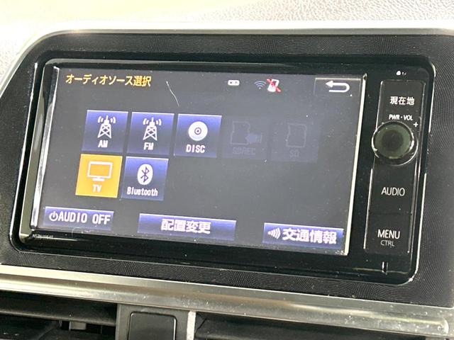 シエンタ ハイブリッドＧ　両側電動スライドドア　トヨタセーフティセンス　禁煙車　純正ナビ　ＥＴＣ　Ｂｌｕｅｔｏｏｔｈ再生　フルセグ　アダプティブハイビーム　車線逸脱警報　スマートキー　革巻きステアリング　オートエアコン（25枚目）