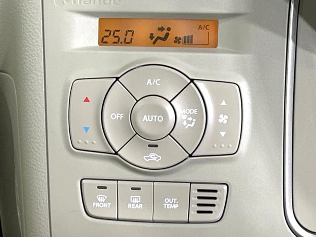 アルトラパン Ｘ　スズキセーフティサポート　禁煙車　純正ナビ　ＥＴＣ　Ｂｌｕｅｔｏｏｔｈ再生　スマートキー　シートヒーター　２トーンカラー　ＨＩＤヘッドライト　オートライト　革巻きステアリング　オートエアコン（7枚目）