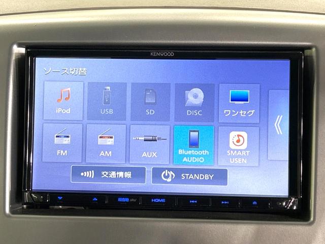 ＦＸリミテッド　禁煙車　ＳＤナビ　ＥＴＣ　Ｂｌｕｅｔｏｏｔｈ再生　スマートキー　オートエアコン　１４インチ純正アルミホイール　ワンセグ　盗難防止装置　アイドリングストップ　ヘッドライトレベライザー(8枚目)