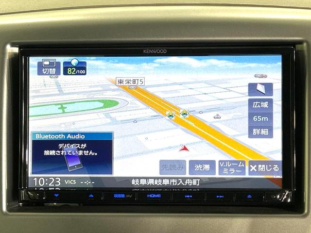 ＦＸリミテッド　禁煙車　ＳＤナビ　ＥＴＣ　Ｂｌｕｅｔｏｏｔｈ再生　スマートキー　オートエアコン　１４インチ純正アルミホイール　ワンセグ　盗難防止装置　アイドリングストップ　ヘッドライトレベライザー(22枚目)