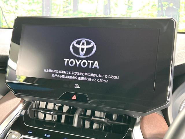 Ｚ　レザーパッケージ　１２．３インチ純正ワイドナビ　トヨタセーフティセンス　禁煙車　全周囲カメラ　ＪＢＬサウンドシステム　本革シート　レーダークルーズコントロール　ＥＴＣ　Ｂｌｕｅｔｏｏｔｈ再生　フルセグＴＶ　ドラレコ(3枚目)