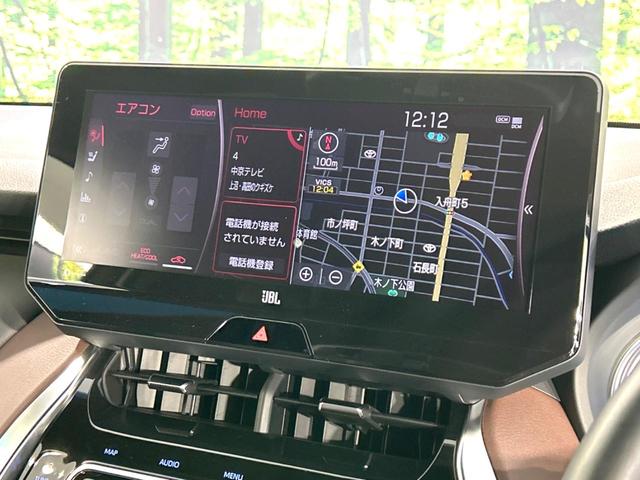 Ｚ　レザーパッケージ　１２．３インチ純正ワイドナビ　トヨタセーフティセンス　禁煙車　全周囲カメラ　ＪＢＬサウンドシステム　本革シート　レーダークルーズコントロール　ＥＴＣ　Ｂｌｕｅｔｏｏｔｈ再生　フルセグＴＶ　ドラレコ(23枚目)