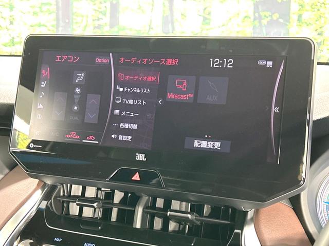 Ｚ　レザーパッケージ　１２．３インチ純正ワイドナビ　トヨタセーフティセンス　禁煙車　全周囲カメラ　ＪＢＬサウンドシステム　本革シート　レーダークルーズコントロール　ＥＴＣ　Ｂｌｕｅｔｏｏｔｈ再生　フルセグＴＶ　ドラレコ(25枚目)