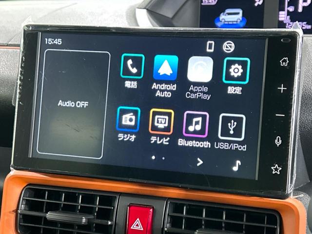 ファンクロスターボ　両側電動スライドドア　スマートアシスト　禁煙車　純正９型ディスプレイオーディオ　バックカメラ　ＥＴＣ　Ｂｌｕｅｔｏｏｔｈ再生　フルセグ　ドラレコ　ＡｐｐｌｅＣａｒＰｌａｙ・ＡｎｄｒｏｉｄＡｕｔｏ(23枚目)