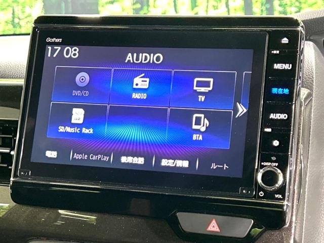 Ｎ－ＢＯＸカスタム Ｇ・Ｌホンダセンシング　パワースライドドア　ホンダセンシング　禁煙車　純正ナビ　アダプティブクルーズコントロール　バックカメラ　ＥＴＣ　Ｂｌｕｅｔｏｏｔｈ再生　フルセグＴＶ　ドラレコ　スマートキー　シートヒーター（24枚目）