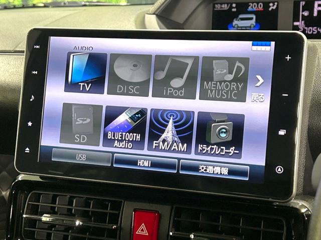 タント カスタムＲＳスタイルセレクション　両側電動スライドドア　スマートアシスト　純正９インチナビ　全周囲カメラ　アダプティブクルーズ　　ＥＴＣ　ドラレコ　Ｂｌｕｅｔｏｏｔｈ再生　フルセグ　シートヒーター　ＬＥＤライト　スマートキー（27枚目）