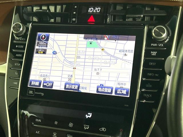 ハリアー プログレス　トヨタセーフティーセンス　純正９インチナビ　全周囲カメラ　ＪＢＬサウンド　レーダークルーズ　ＥＴＣ　Ｂｌｕｅｔｏｏｔｈ再生　フルセグ　ドラレコ　パワーバックドア　ＬＥＤヘッドライト＆ＬＥＤフォグ（22枚目）