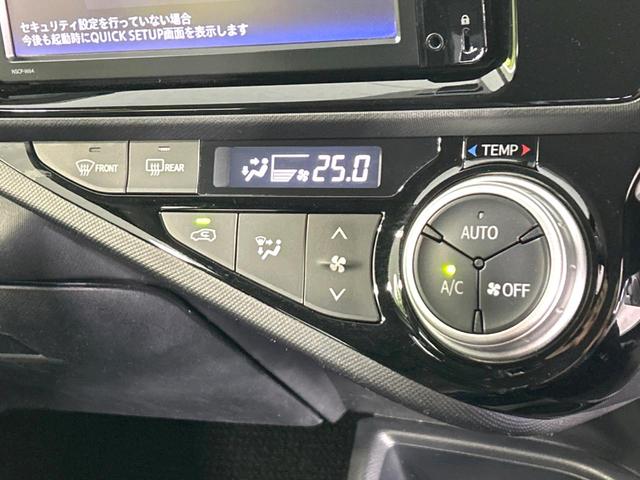 Ｘ－アーバン　禁煙車　純正ＳＤナビ　バックカメラ　ＥＴＣ　Ｂｌｕｅｔｏｏｔｈ　ドライブレコーダー　スマートキー　オートライト　革巻きステアリング　ステアリングスイッチ　ＤＶＤ再生　地デジ　盗難防止装置(6枚目)