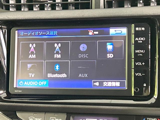 Ｘ－アーバン　禁煙車　純正ＳＤナビ　バックカメラ　ＥＴＣ　Ｂｌｕｅｔｏｏｔｈ　ドライブレコーダー　スマートキー　オートライト　革巻きステアリング　ステアリングスイッチ　ＤＶＤ再生　地デジ　盗難防止装置(23枚目)