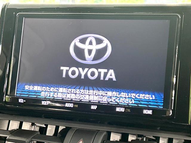 ＲＡＶ４ Ｘ　純正９インチナビ　トヨタセーフティセンス　禁煙車　レーダークルーズコントロール　バックカメラ　フルセグＴＶ　ＥＴＣ　Ｂｌｕｅｔｏｏｔｈ再生　ドラレコ　ＬＥＤヘッドライト　ブラインドスポットモニター（4枚目）