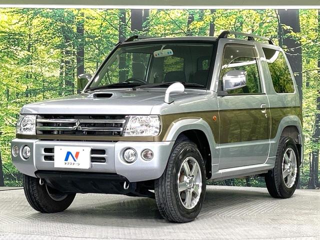 パジェロミニ リミテッドエディションＶＲ　４ＷＤ　ターボ　禁煙車　２トーンカラー　ルーフレール　純正１５インチアルミホイール　フォグライト　ブラックインテリア　ＣＤ再生　ヘッドライトレベライザー（39枚目）