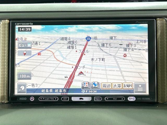 エスティマ ２．４アエラス　Ｇエディション　禁煙車　カロッツェリアナビ　両側電動スライドドア　ＥＴＣ　バックカメラ　デュアルオートエアコン　ウッドコンビステアリング　ＨＩＤヘッドライト　純正１７インチアルミホイール（23枚目）