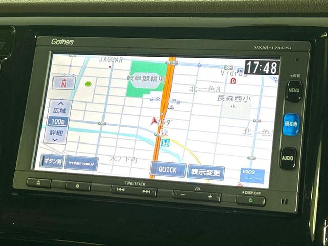 Ｎ－ＷＧＮ Ｇ　ＳＳパッケージ　シティブレーキアクティブシステム　禁煙車　純正ナビ　バックカメラ　ＥＴＣ　Ｂｌｕｅｔｏｏｔｈ再生　スマートキー　ＨＩＤヘッドライト　ステアリングスイッチ　オートエアコン　ＣＤ再生　地デジ　盗難防止装置（23枚目）