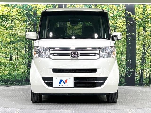 Ｎ－ＢＯＸ Ｇ・Ｌパッケージ　電動スライドドア　禁煙車　純正ＳＤナビ　バックカメラ　Ｂｌｕｅｔｏｏｔｈ　スマートキー　ステアリングスイッチ　ＣＤ再生　ＤＶＤ再生　地デジ　盗難防止装置　プライバシーガラス　アイドリングストップ（15枚目）