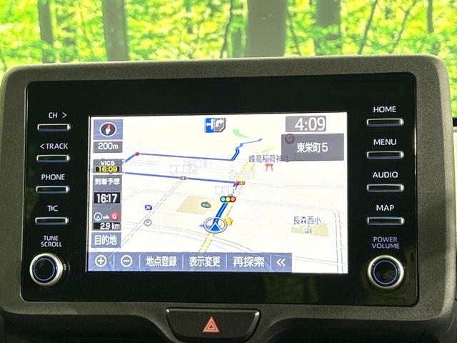 Ｘ　禁煙車　トヨタセーフティーセンス　純正ナビ　レーダークルーズ　バックカメラ　ＥＴＣ　Ｂｌｕｅｔｏｏｔｈ再生　オートマチックハイビーム　車線逸脱警報　オートライト　ステアリングスイッチ(23枚目)