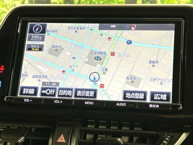 Ｃ－ＨＲ Ｇ　プリクラッシュセーフティセンス　禁煙車　純正９インチナビ　レーダークルーズ　ＥＴＣ　Ｂｌｕｅｔｏｏｔｈ　ドライブレコーダー　ブラインドスポットモニタ　ヒートシーター　ＬＥＤヘッドライト／フォグライト（23枚目）