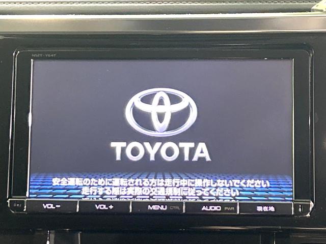 ２．５Ｚ　Ａエディション　両側電動スライドドア　禁煙車　純正ナビ　バックカメラ　レーダークルーズ　ＥＴＣ　Ｂｌｕｅｔｏｏｔｈ　フルセグ　ドラレコ　ＬＥＤヘッドライト　ＬＥＤフォグライト　リアオートエアコン　革巻きステアリング(4枚目)