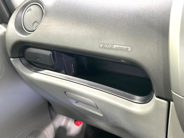 Ｍ　禁煙車　ドライブレコーダー　スマートキー　ＣＤ再生　オートエアコン　盗難防止装置　プライバシーガラス　シートリフター(33枚目)