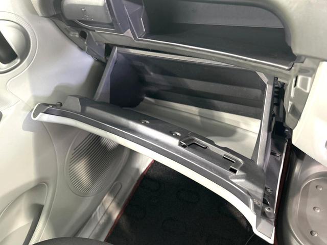 Ｍ　禁煙車　ドライブレコーダー　スマートキー　ＣＤ再生　オートエアコン　盗難防止装置　プライバシーガラス　シートリフター(34枚目)
