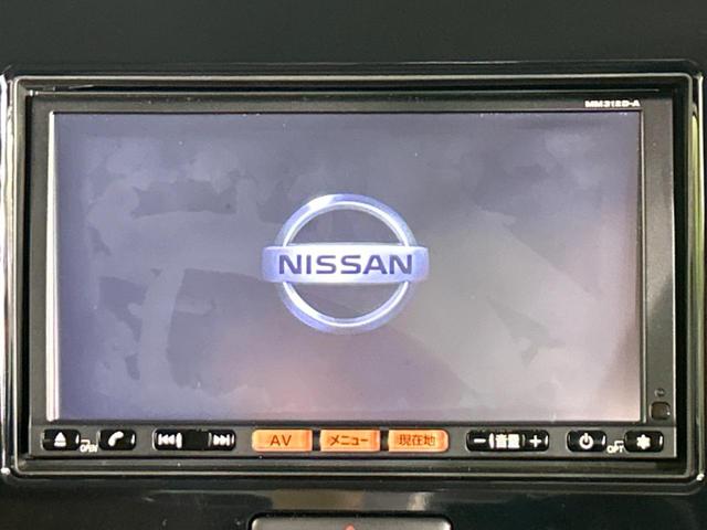 日産 モコ