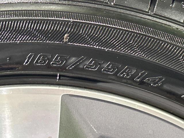 ゼストスパーク ダイナミック　スペシャル　バックカメラ　スマートキー　ＨＩＤヘッドライト　オートエアコン　純正１４インチアルミホイール　フォグライト　ＣＤ再生　盗難防止装置　プライバシーガラス　ウィンカーミラー（45枚目）
