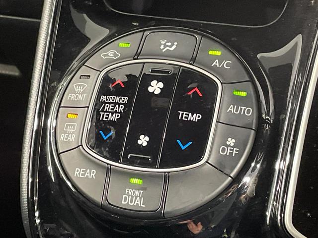 ノア Ｓｉ　ダブルバイビー　禁煙車　両側パワスラ　セーフティセンス　ＳＤナビ　Ｂｌｕｅｔｏｏｔｈ　フルセグ　バックカメラ　ＥＴＣ　ＬＥＤヘッドランプ　スマートキー　後席オートエアコン　後席サンシェード　クルーズコントロール（37枚目）