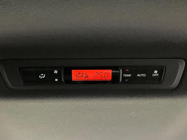 ノア Ｓｉ　ダブルバイビー　禁煙車　両側パワスラ　セーフティセンス　ＳＤナビ　Ｂｌｕｅｔｏｏｔｈ　フルセグ　バックカメラ　ＥＴＣ　ＬＥＤヘッドランプ　スマートキー　後席オートエアコン　後席サンシェード　クルーズコントロール（40枚目）