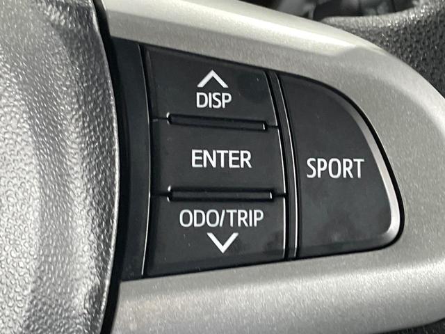 タンク Ｇ－Ｔ　両側電動ドア　バックカメラ　スマートアシスト　禁煙車　ドラレコ　コーナーセンサー　スマートキー　ＬＥＤヘッド　ビルトインＥＴＣ　クルコン　オートライト　オートエアコン　Ｂｌｕｅｔｏｏｔｈ　ＣＤ（44枚目）