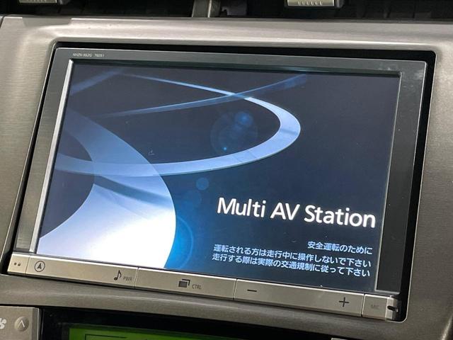 プリウス Ｓツーリングセレクション・マイコーデ　純正ＳＤナビ　バックカメラ　禁煙車　ドラレコ　コーナーセンサー　スマートキー　ＬＥＤヘッド　ビルトインＥＴＣ　オートライト　オートエアコン　純正１７インチアルミ　Ｂｌｕｅｔｏｏｔｈ　ＣＤ　ＤＶＤ再生（3枚目）
