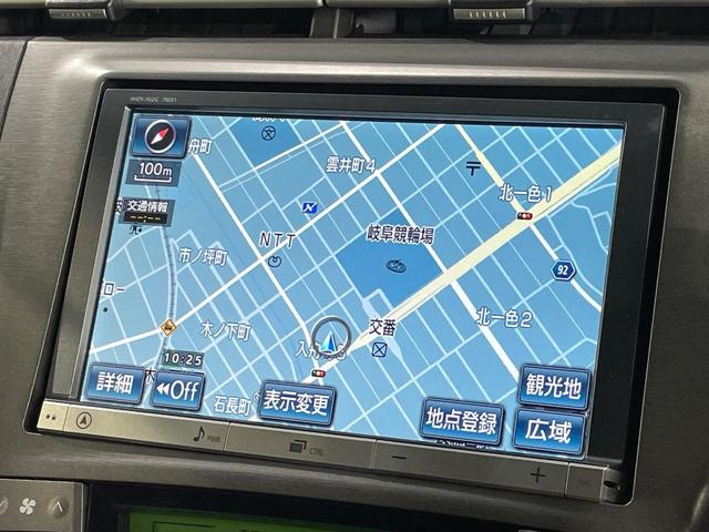 プリウス Ｓツーリングセレクション・マイコーデ　純正ＳＤナビ　バックカメラ　禁煙車　ドラレコ　コーナーセンサー　スマートキー　ＬＥＤヘッド　ビルトインＥＴＣ　オートライト　オートエアコン　純正１７インチアルミ　Ｂｌｕｅｔｏｏｔｈ　ＣＤ　ＤＶＤ再生（34枚目）